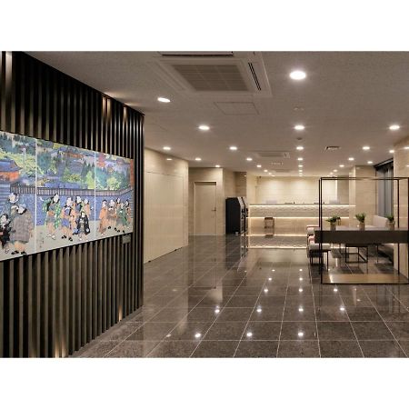 Center Hotel Narita 2 R51 - Vacation STAY 43395v Exterior foto
