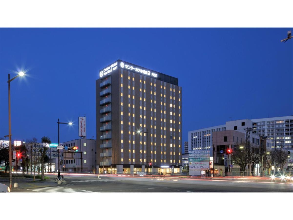 Center Hotel Narita 2 R51 - Vacation STAY 43395v Exterior foto